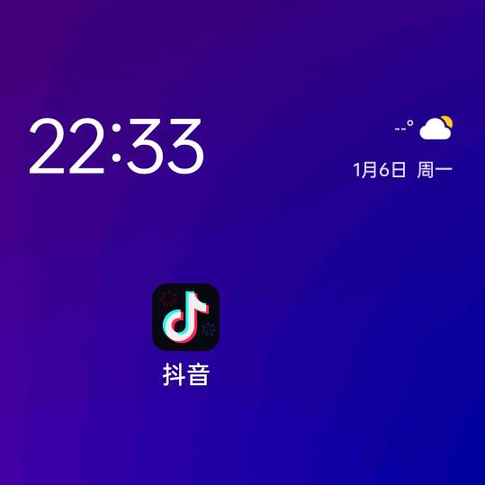 网友们好