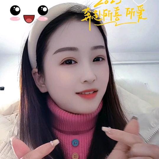 2025宝贝交友1