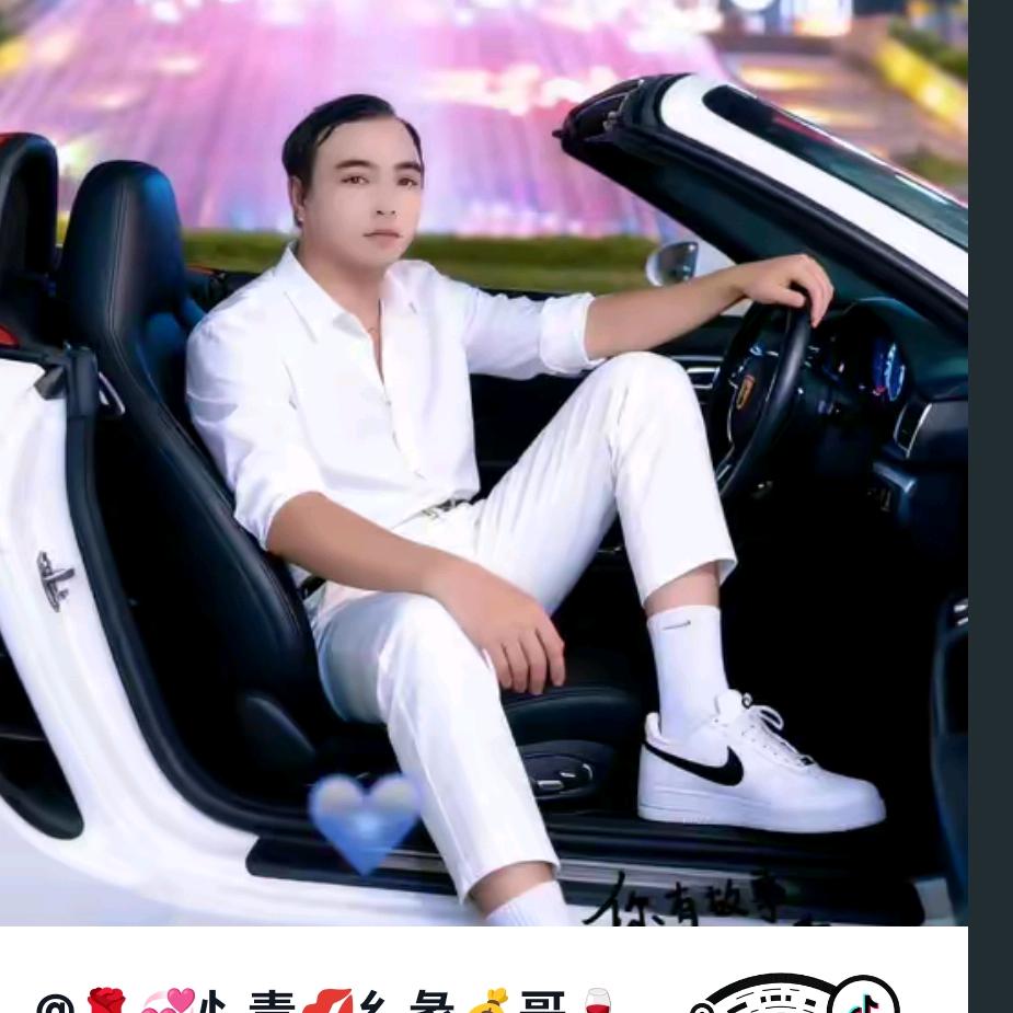 🌹忄青💰纟彖💳哥（亿訫💰向銭