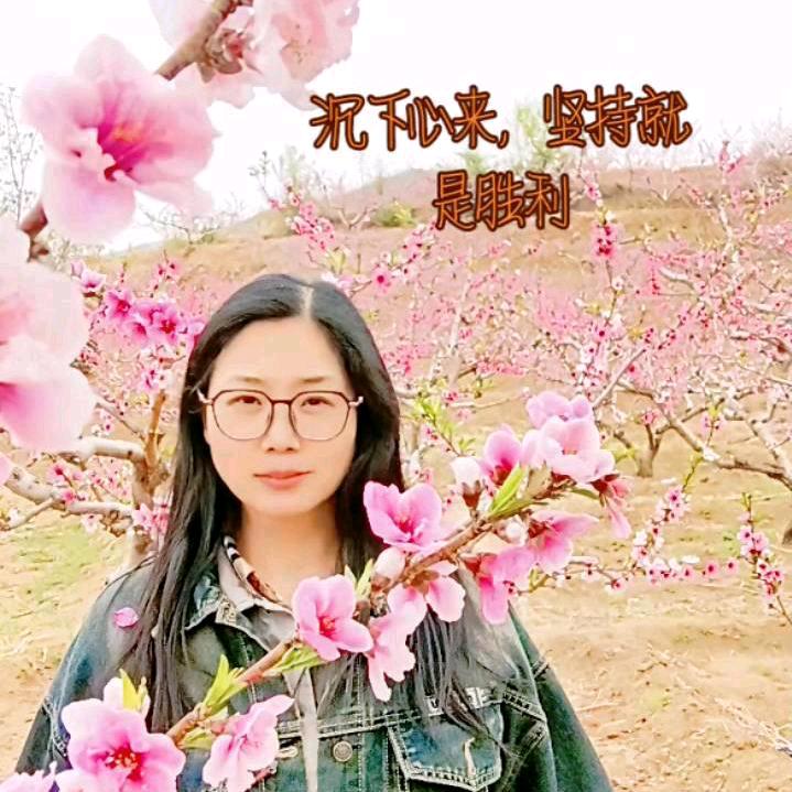 华姐❤️（和）晚上9点10开播