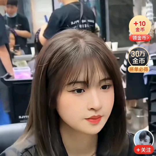 逗乐姐{民间故事}