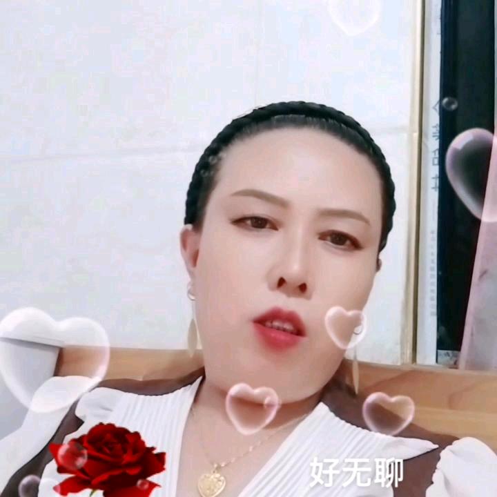 ✊一生平安