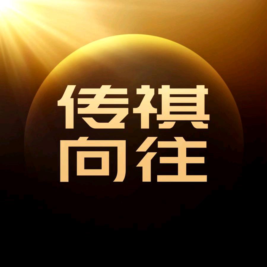传祺向往MPV｜银川神航店