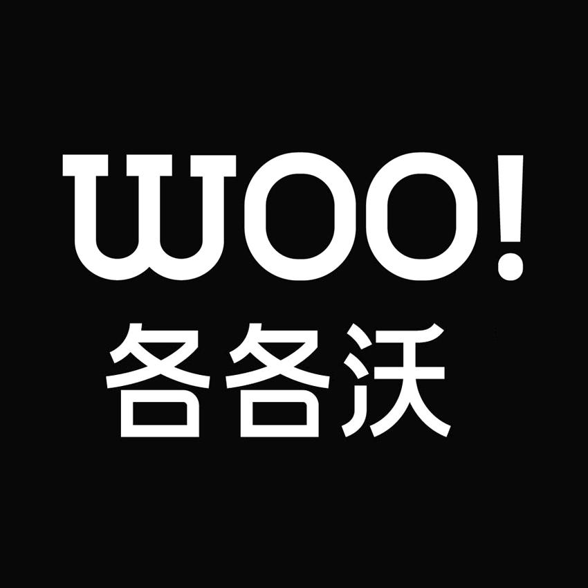 各各沃实木家具旗舰店