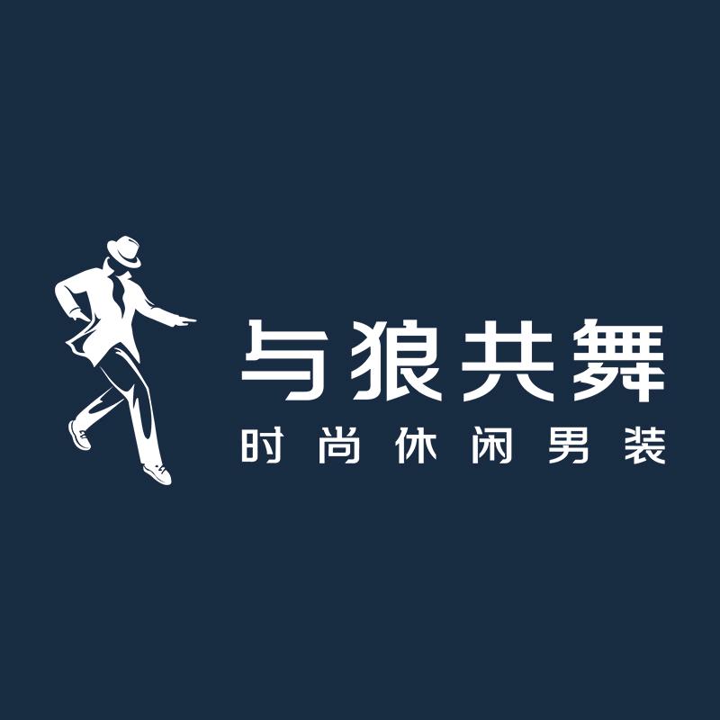 与狼共舞运动户外旗舰店