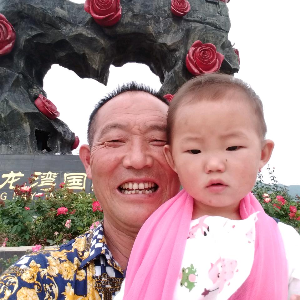 快乐的