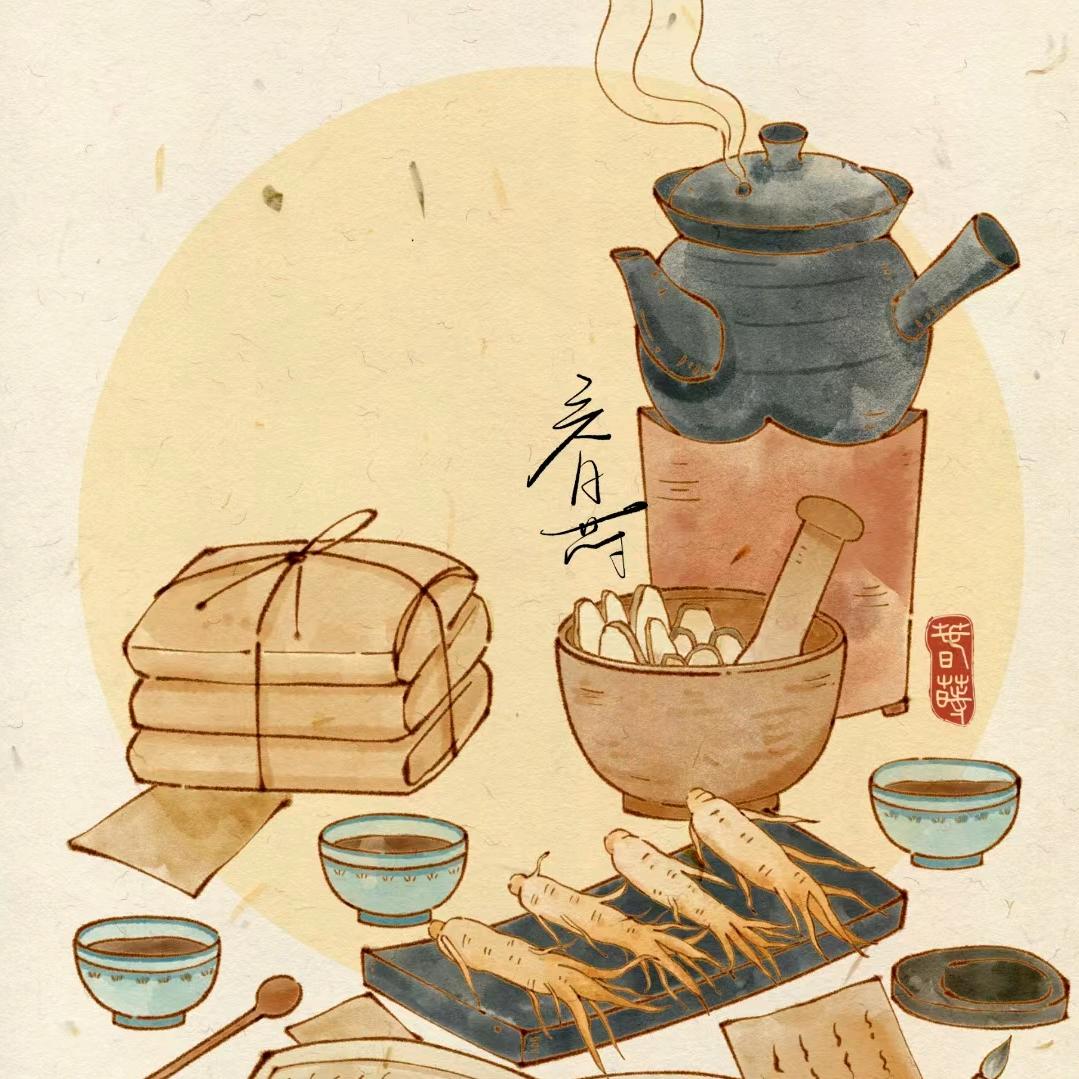 舜  舜～