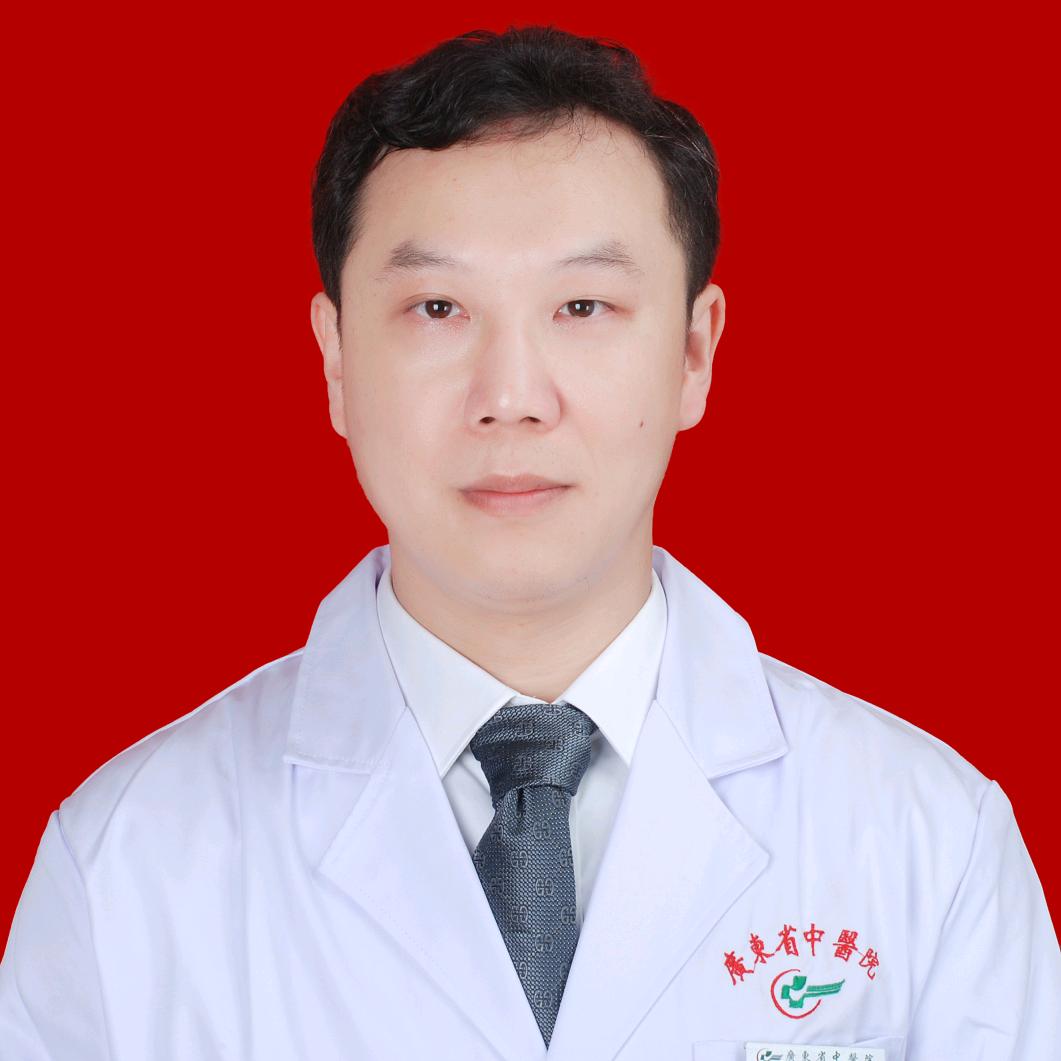 中医邹主任