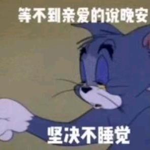 aaa褪黑素