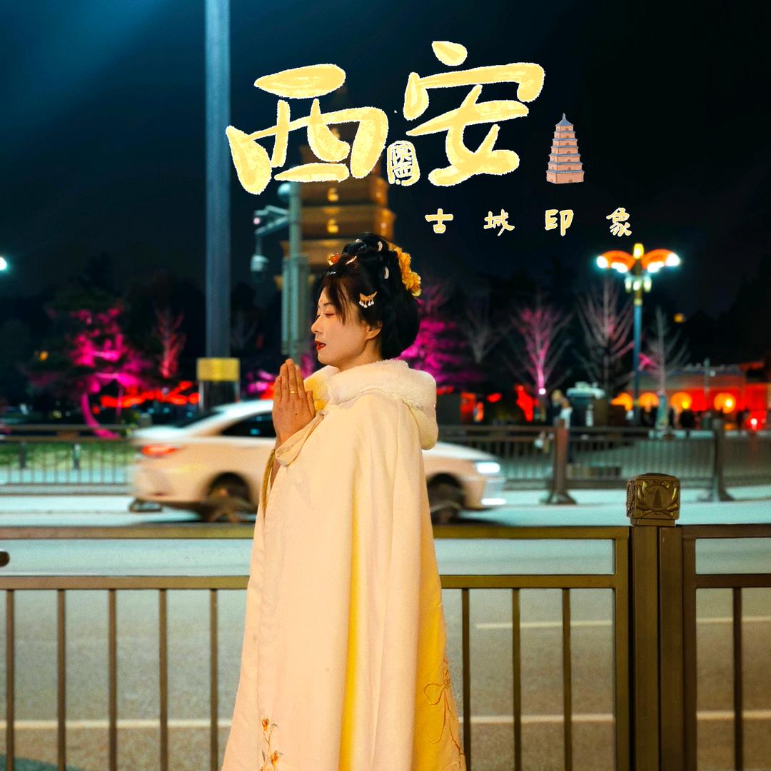 木子…李