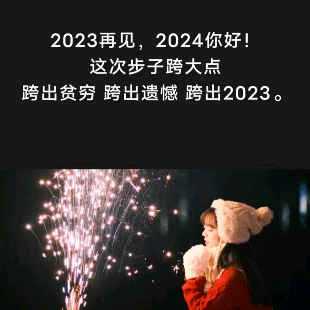 ♡𝕓𝕖 𝕙𝕒𝕡𝕡𝕪夏天快乐