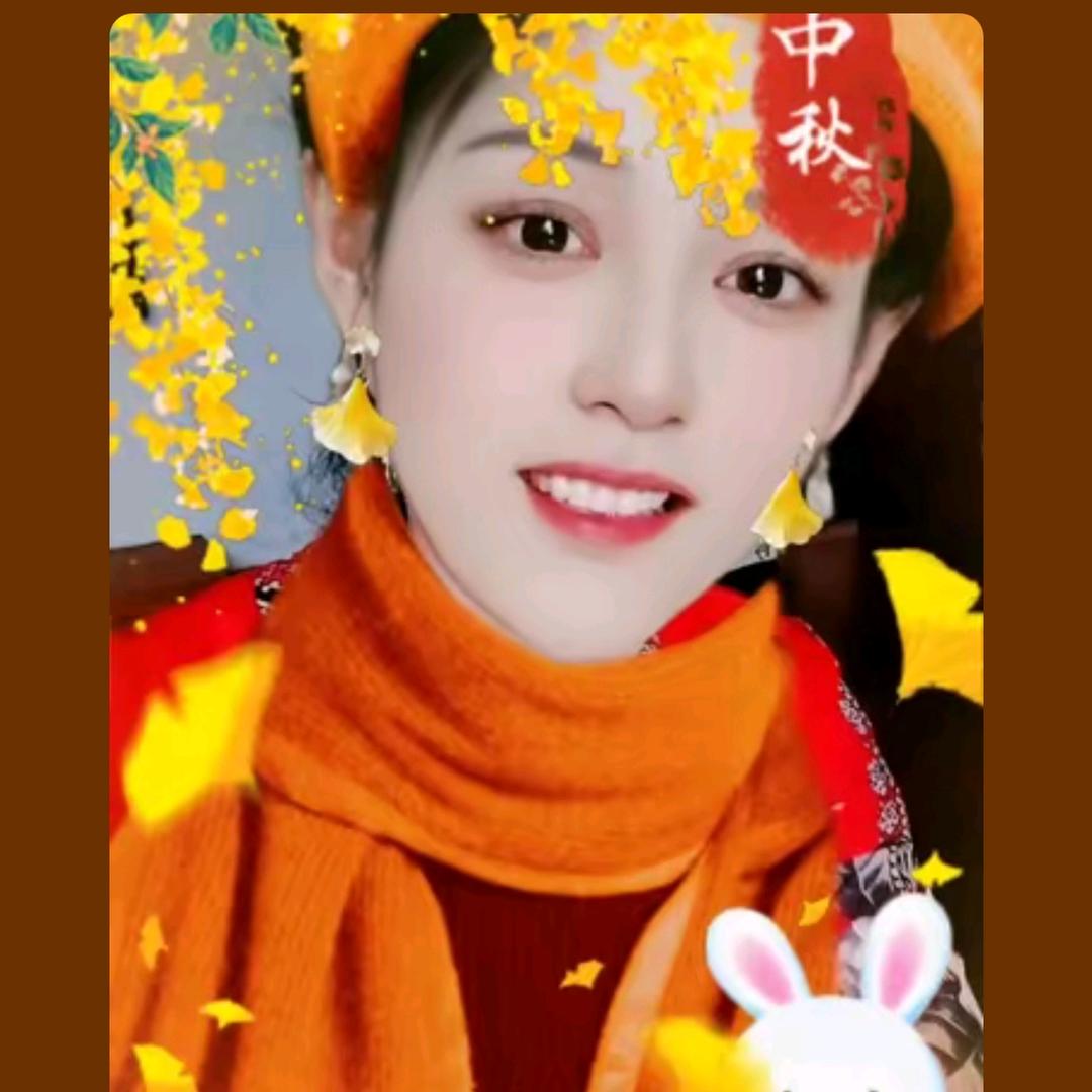 美妹