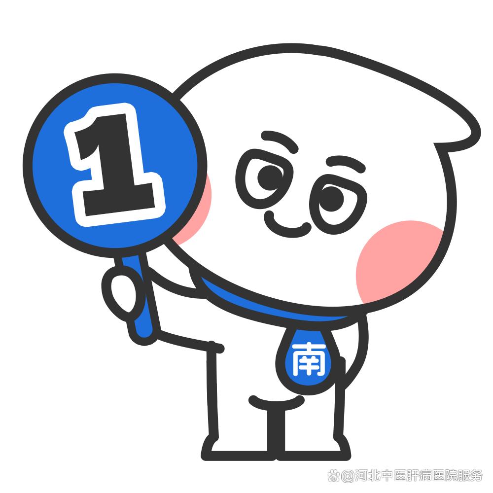 吖Q
