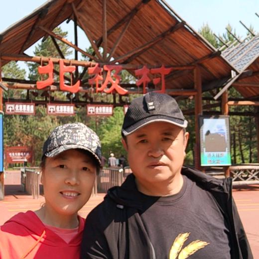 平姐和老伴退休自驾游