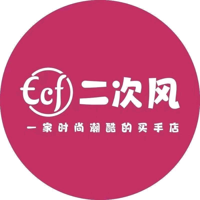 三亚红旗街二次风