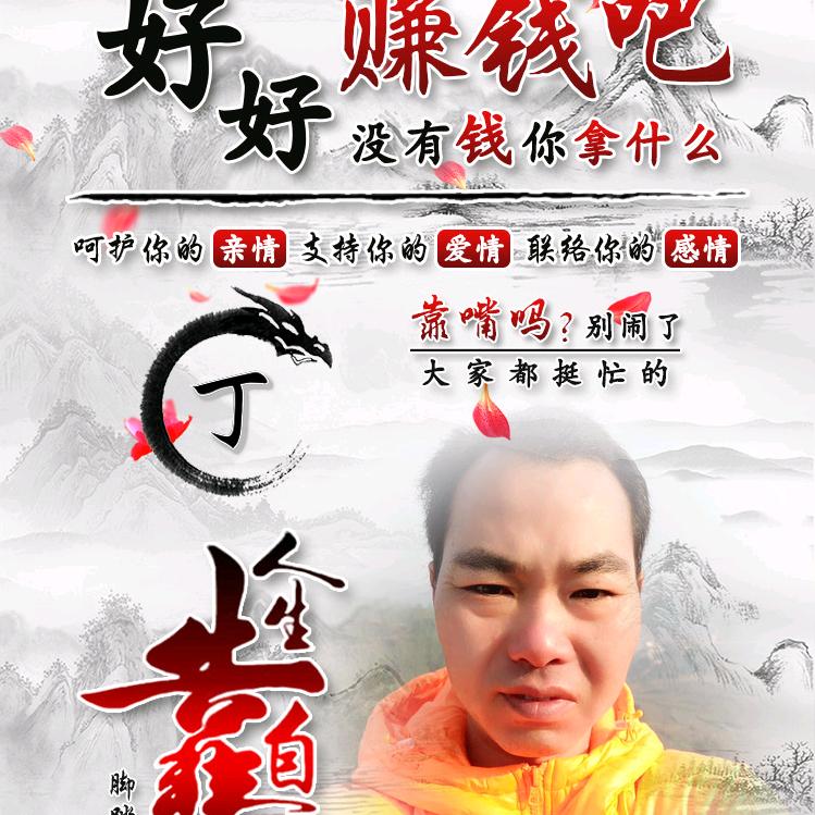 凌晨yi点半