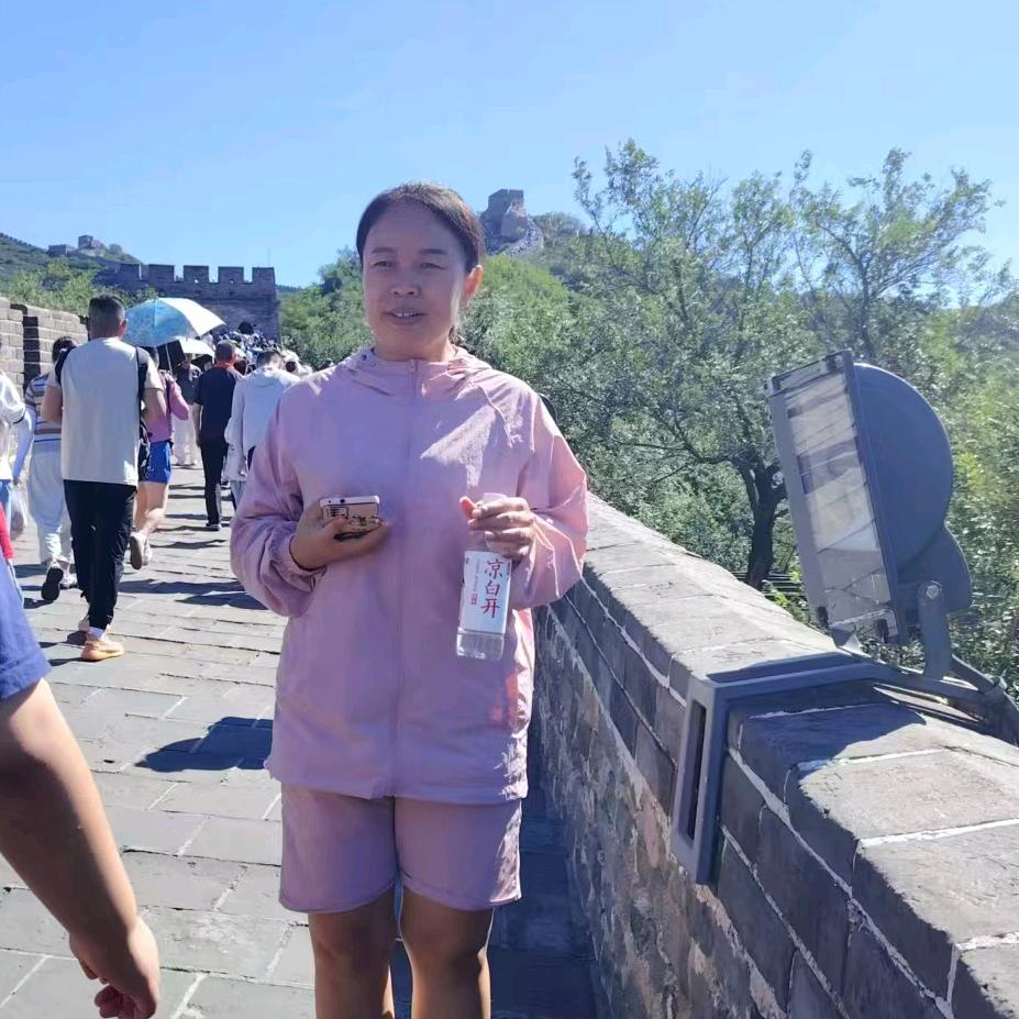 阳谷三妮