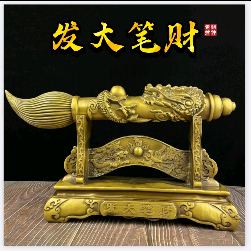 世俗人