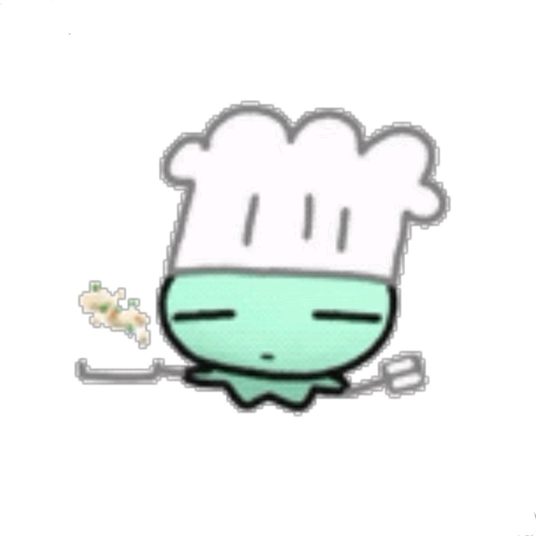 aluine