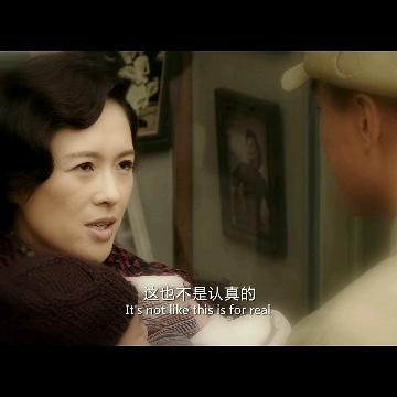 不四