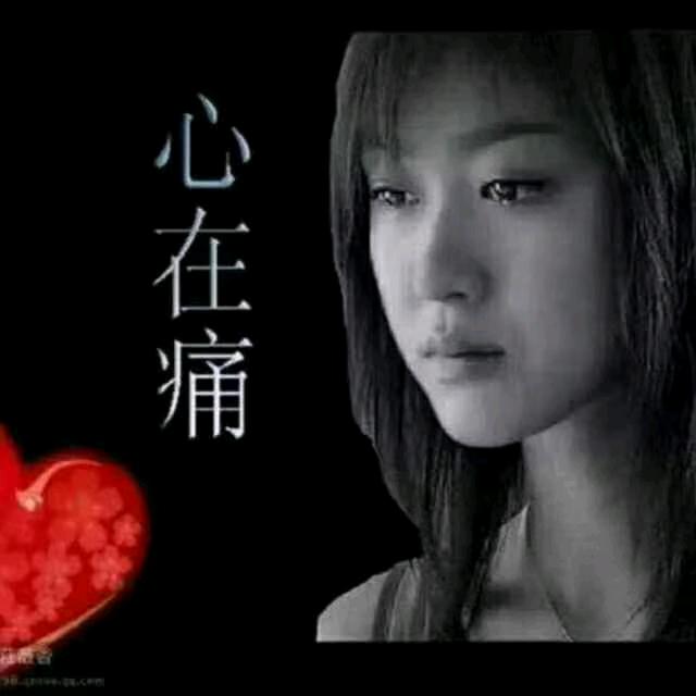 笑看人生