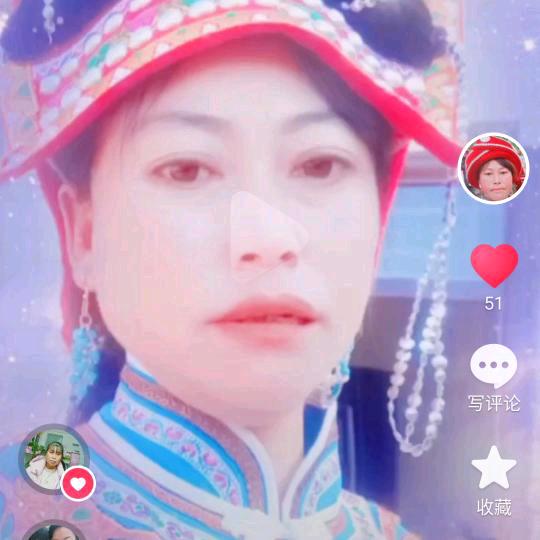 杨主播