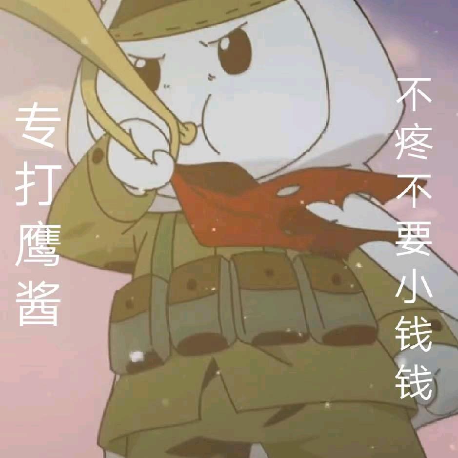 无果的结果