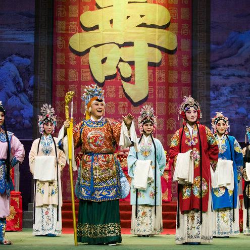 鹤壁满堂红豫剧团-陈