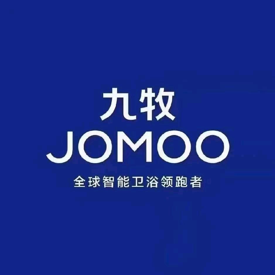 九牧卫浴(受川南路店)专用号