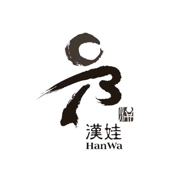 汉娃弱电