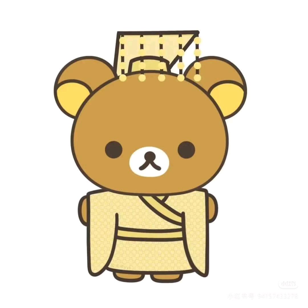 爱嘤嘤斯坦