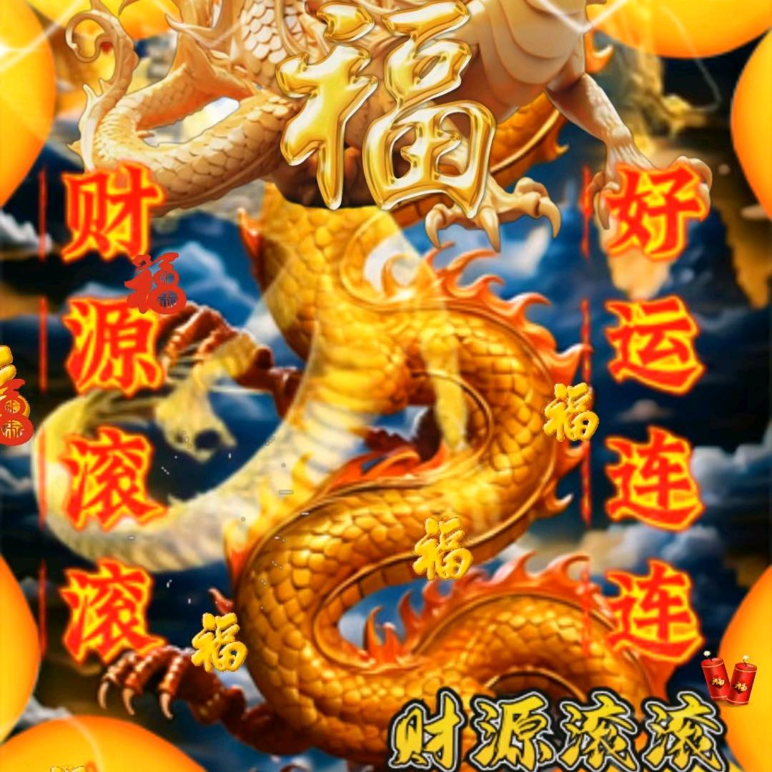 @💞᭄᪲ᩚ꯭ᩚ悲患💞᪲自饮💞᭄᪲ᩚ