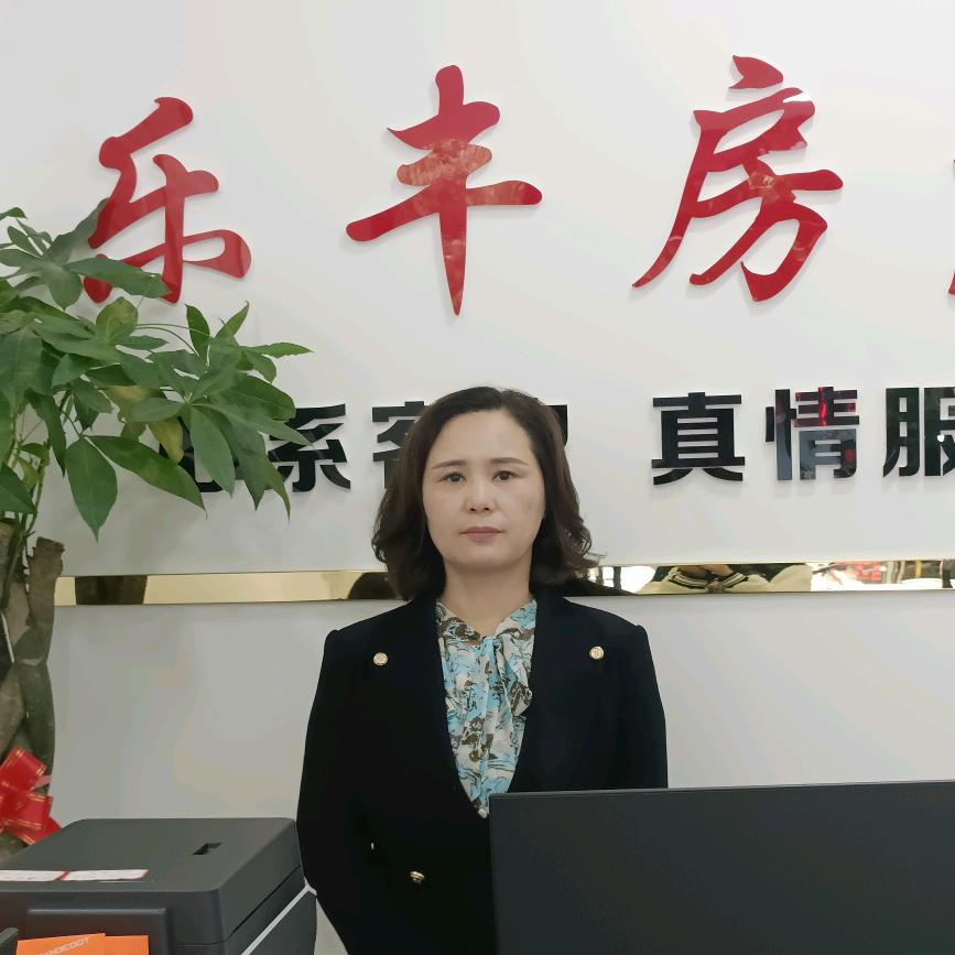 渠县罗姐说好房