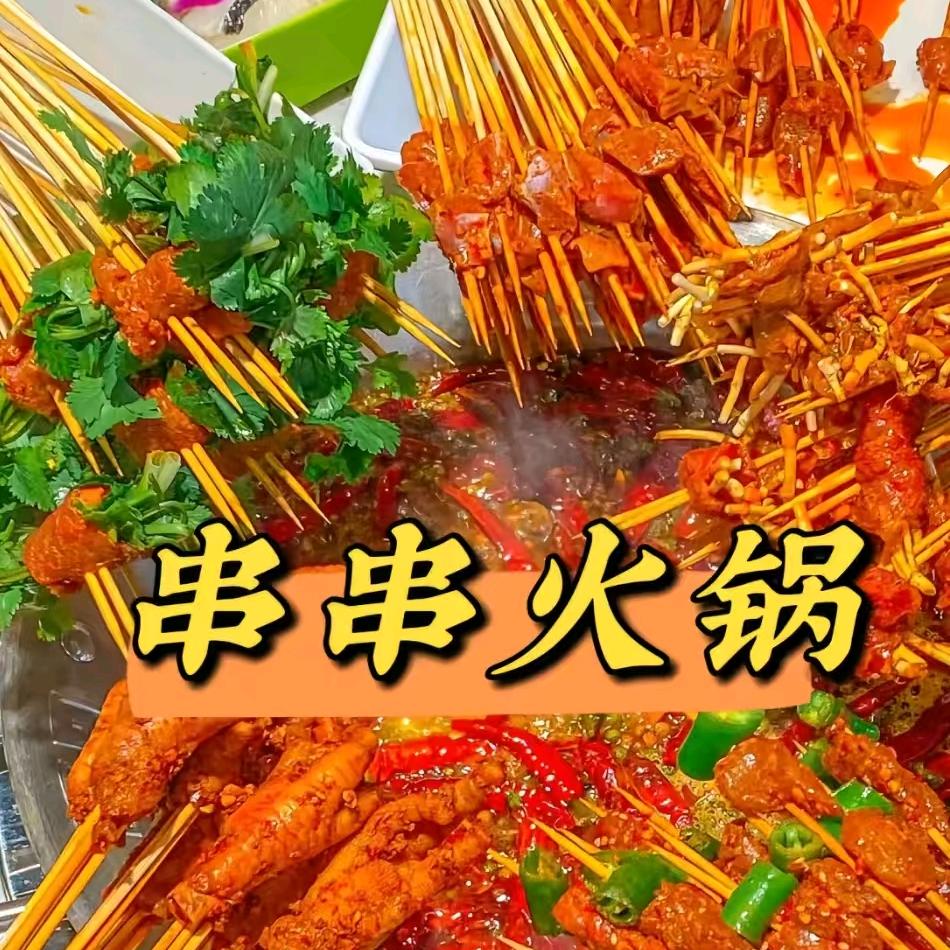 戈壁回香
