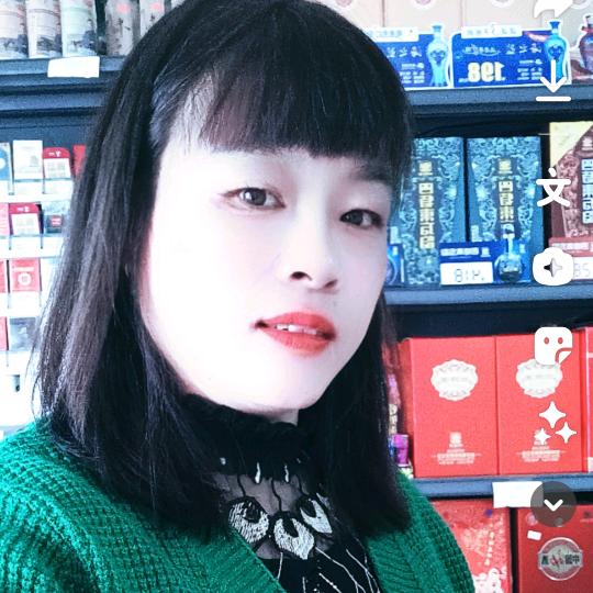 生意兴隆