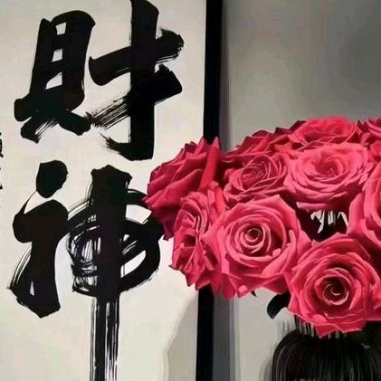 柒💝