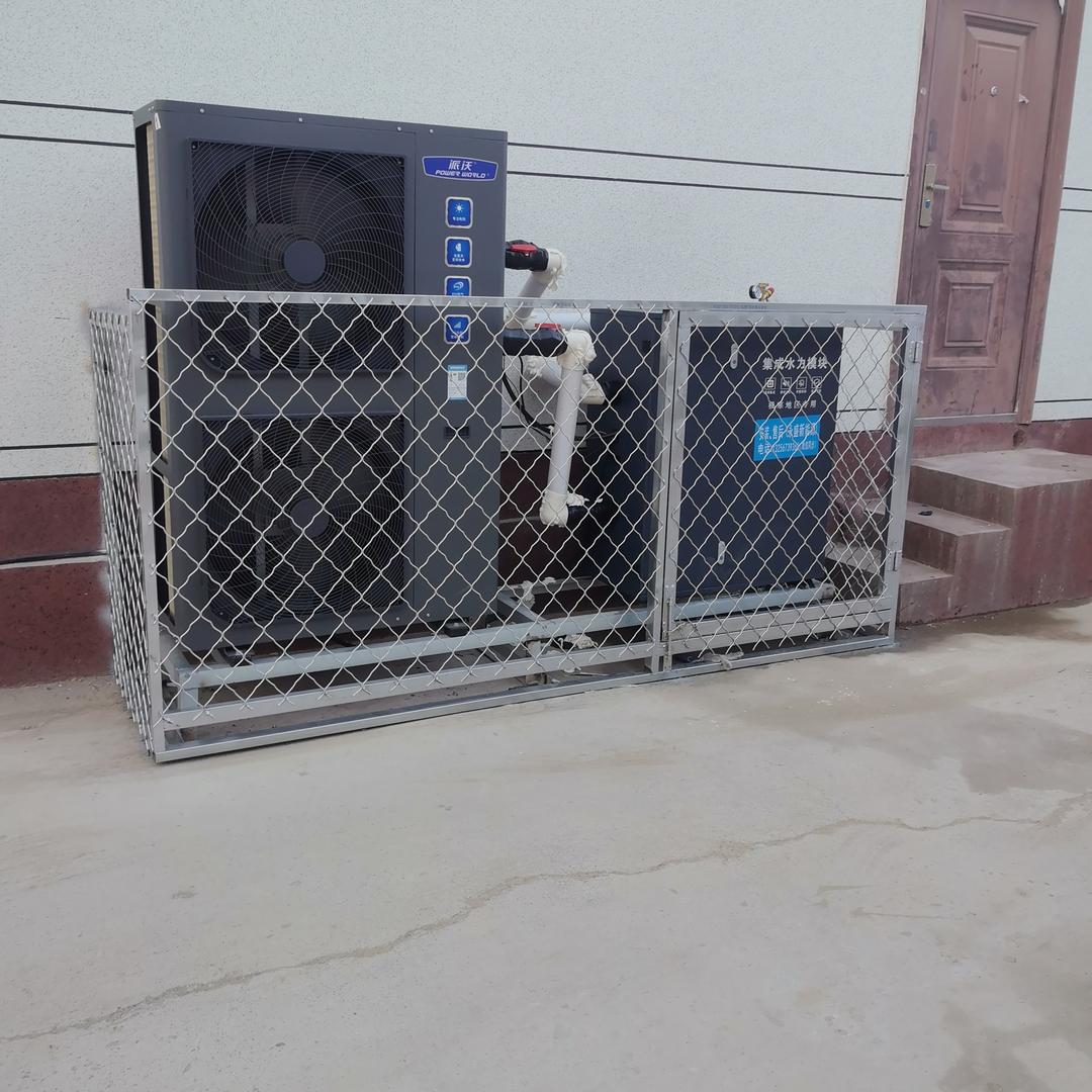 济南永盛新能源有限公司