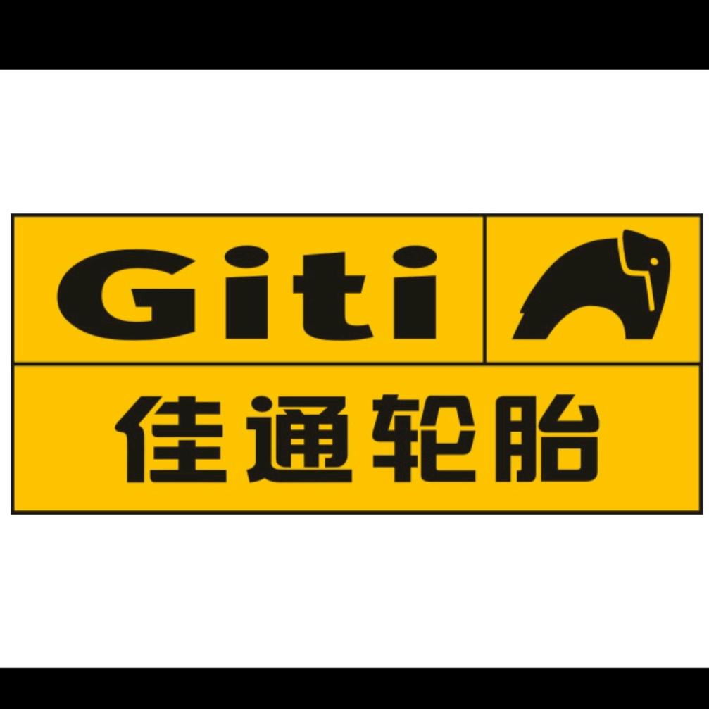 呼和GIti 佳通