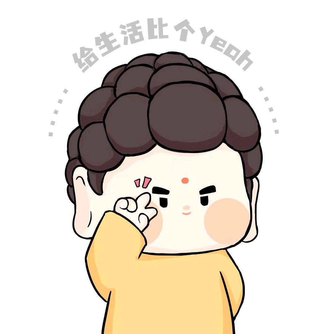 远房网友