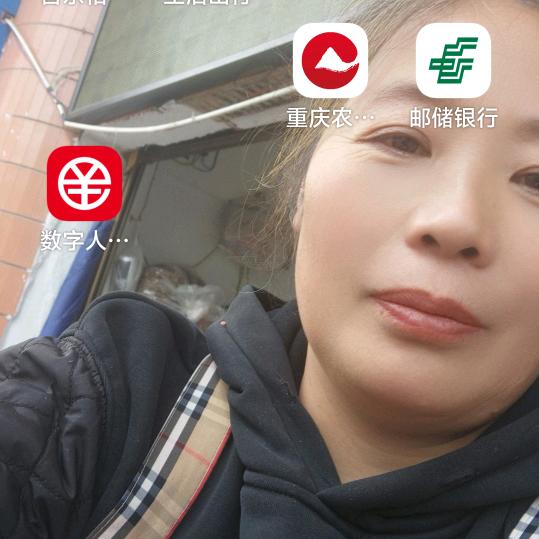 用户5299343319586