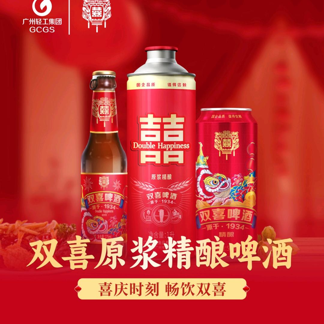 戴帽子的王文武