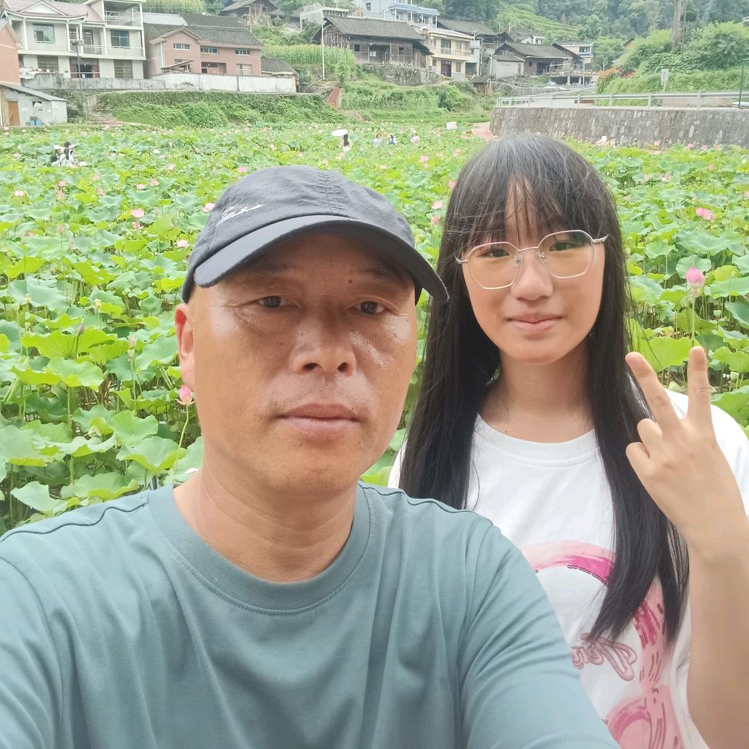 人独醉头像