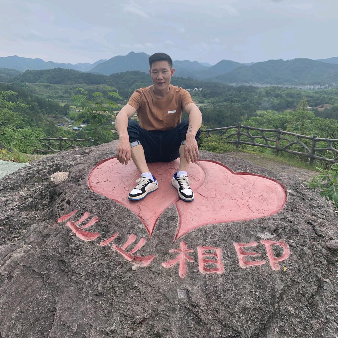 用户张江平