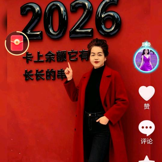 三生石上一滴泪，（拒私聊）