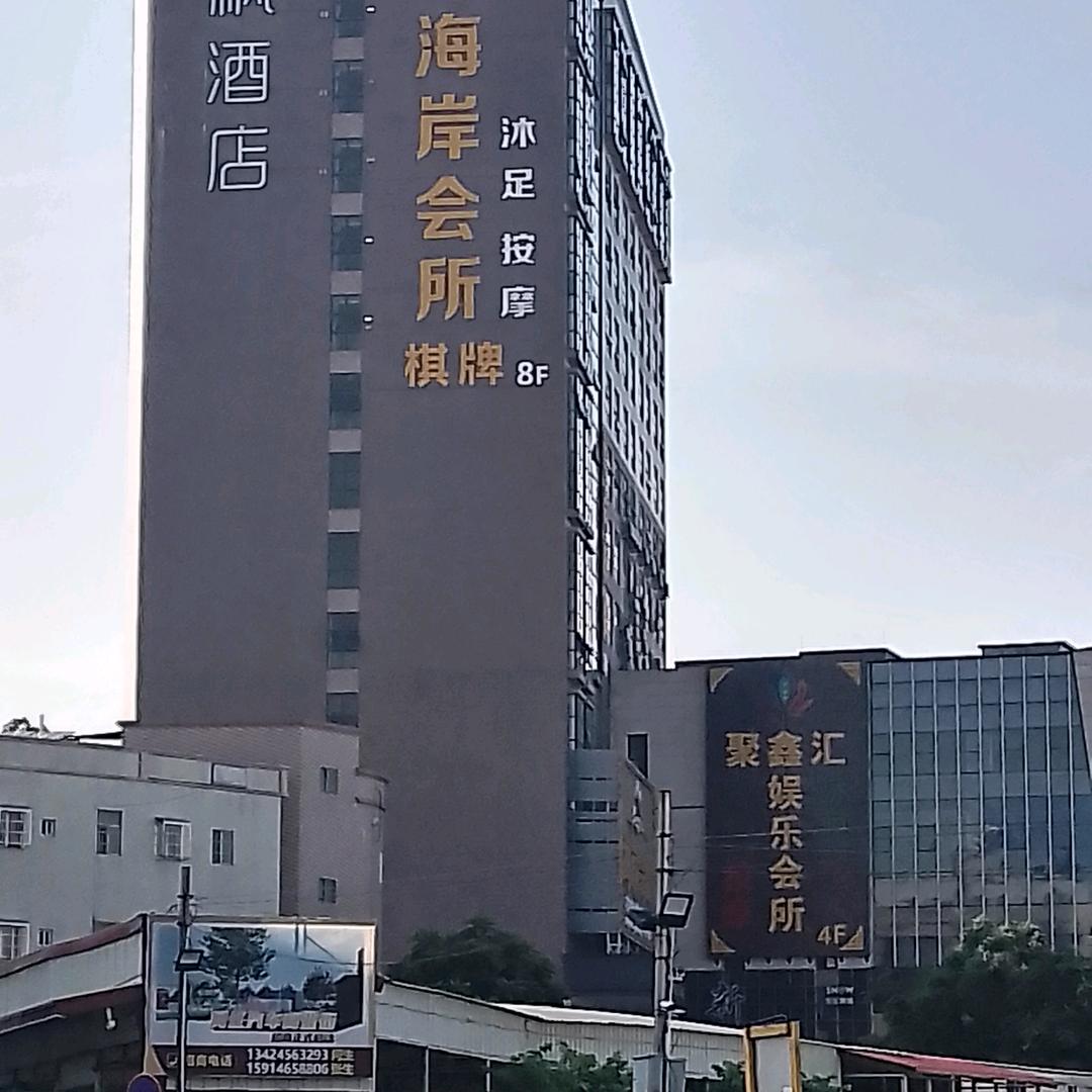 胜从前