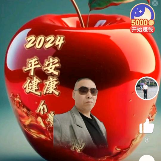 坚持努力想信明天会更好