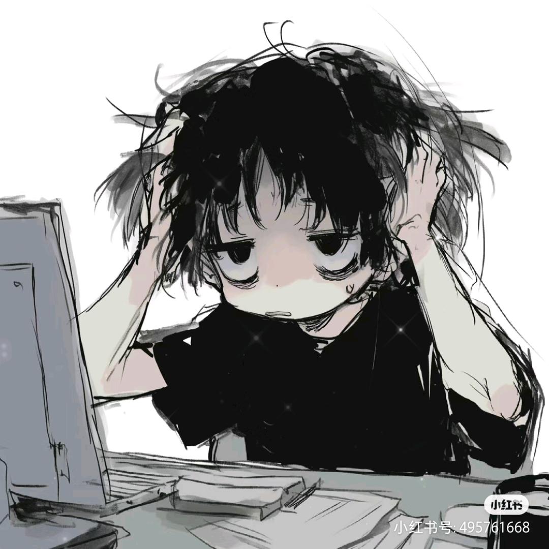 眉目不知秋