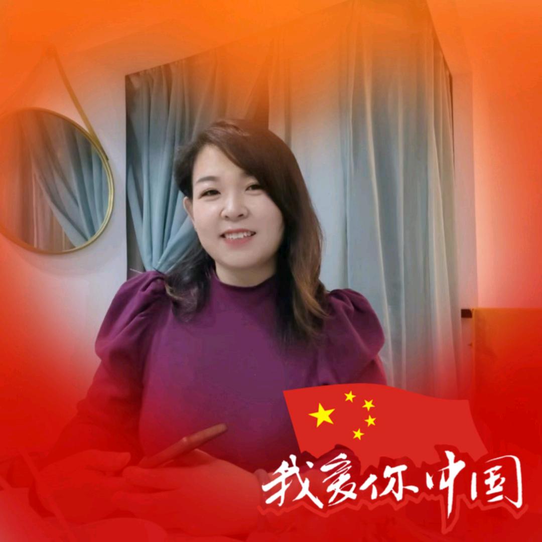 惠惠