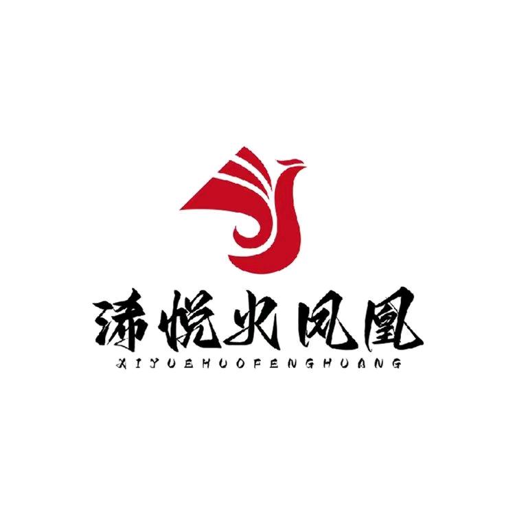 做火锅的王店长