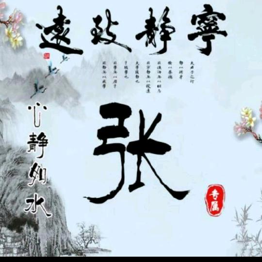 明天更美好